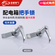 늚♙�T�i�a��MS303�����i����䌣���iԴ�^���S���l��������i