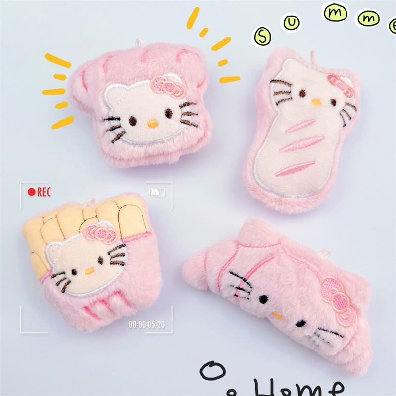 日系卡通食物KT猫挂件公仔可爱甜甜圈面包造型毛绒kitty玩偶挂饰