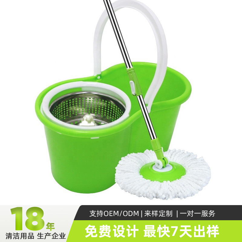 Cross-Border Mop Set Household Kitchen Bathroom Floor Manufacturer Wholesale Magic Mop with Bucket Cleaning Tools Cross-Border Mop Set Household Kitchen Bathroom Floor Manufacturer Wholesale Magic Mop with Bucket Cleaning Tools