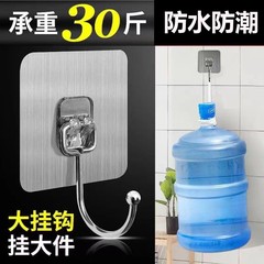 Hole-free hook without marks, load-bearing clothes hook with strong adhesive, wall-mounted storage shelf, adhesive hook