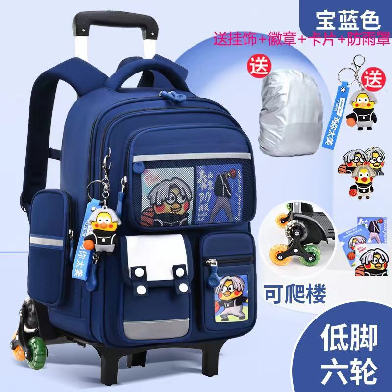 Nueva mochila de tirón para niños, estudiantes de primaria, niñas, grados uno, dos, tres a seis, mochila de niños, escaleras ligeras