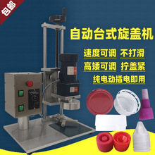 ̨ʽ늄����w�C�Ԅ��R���F���ⲣ��ƿ�ϸɋ��i�Q�w����ڙC�����w