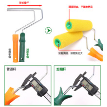 拉花拉毛滚筒刷硅藻泥工具4寸8寸大花中花小花艺术漆涂料油漆刷墙