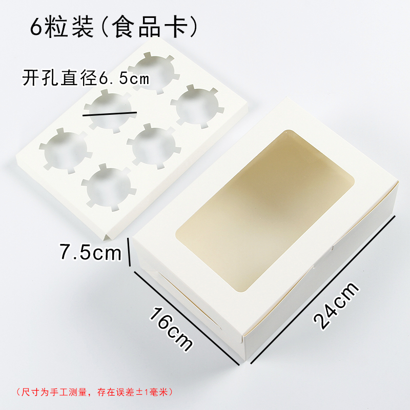 1 / 2 / 4 / 6 / 12 caja de embalaje de pastel de ventana abierta, caja de embalaje de pastel de nieve, caja de embalaje de pastel, caja de muffin