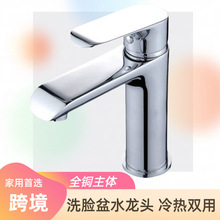 �羳���Q�S�~ˮ���^ϴĘ������ϴ�����l���g̨������p��ϴ�����^