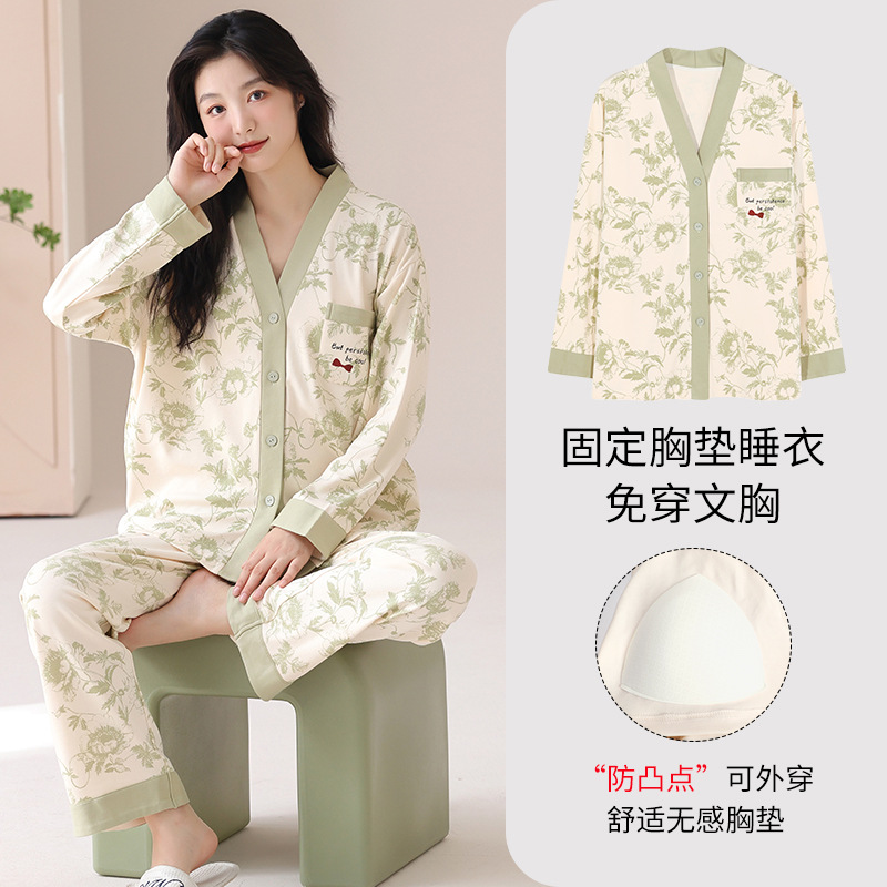 Japanese-Style Kimono Cardigan Long-Sleeve Pajamas Women's Set Casual Imitation Cotton with Chest Pad Bra-Free Loungewear for Women