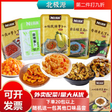 OԴy}ŷᶹˬS϶15gС̲l