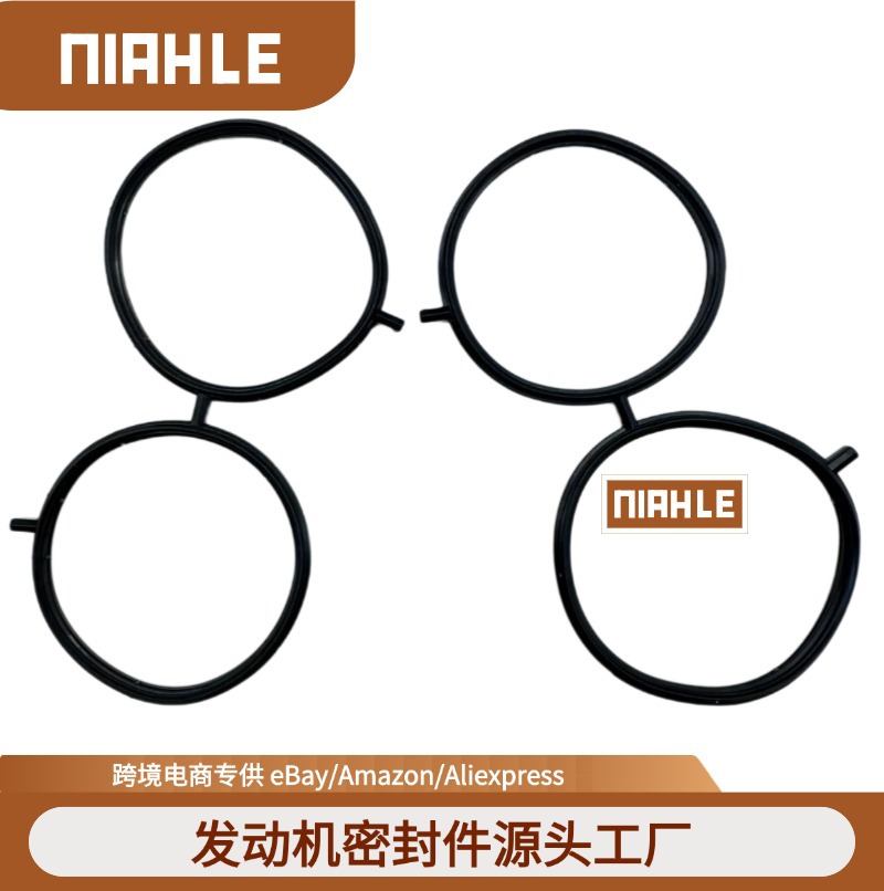 适用于丰田4GR进气垫17176-31050 2006-2012