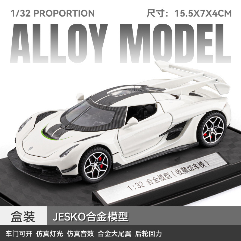 1:32 Modelo de coche de aleación Corvette – Color blanco