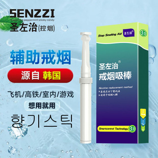 �}������Ʒ�����柟�����䟟�����o���柟�aƷ��Ůͨ�ý䟟�aƷ