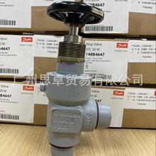 148B4647 ����˹DANFOSS��ֹ��DN20 STC20 M