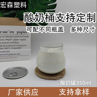 ʳƷ��������͸����Ƥ�ӹ������ܷ���b����Ͱ��ҭ����������ƿ��