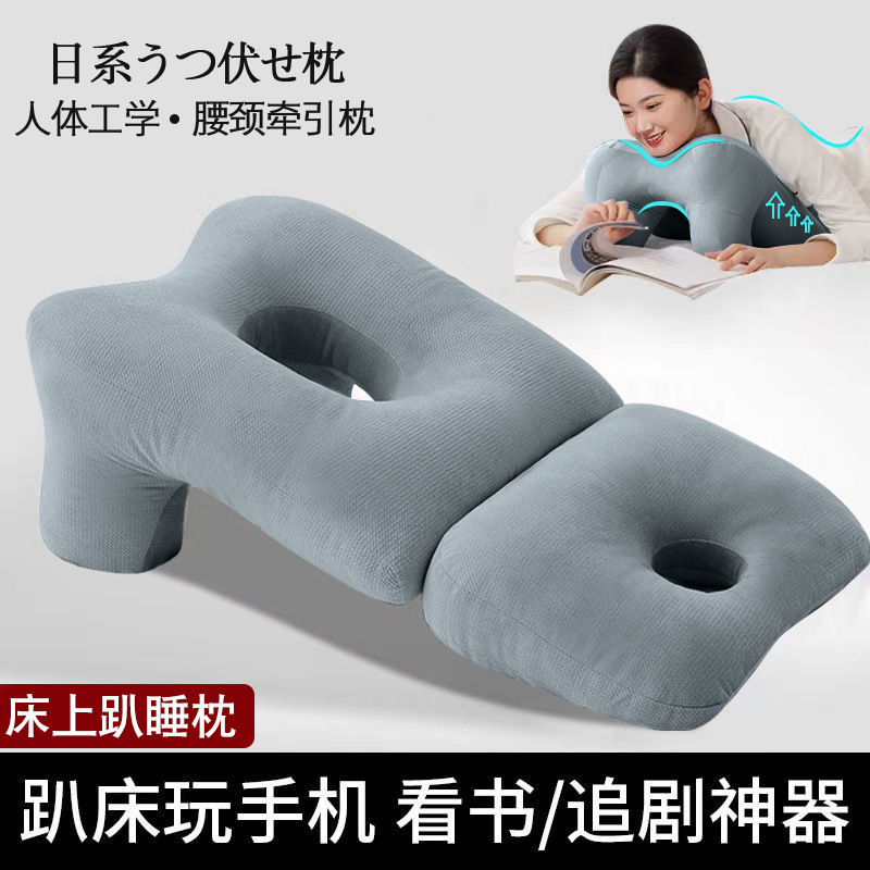 신비한 그레이 [누운베개]