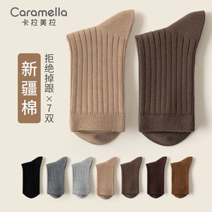 ���������m���д�����Ͳ�m������������Ů�m��Ь��ʿ���������m