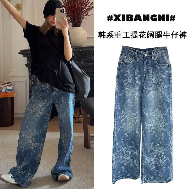 Girls' Jeans 2025 New Children's Pants Summer Thin Stylish Fashionable Little Girl Wide-Leg Pants Summer Long Pants