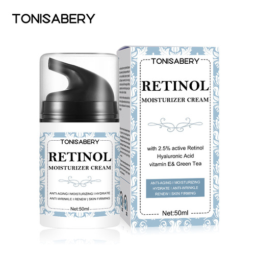 Cross-border retinol face cream vitamin A hydrating moisturizing wrinkle care cream