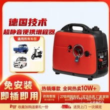 ������48v60v72v늄Ӄ�݆܇��݆܇��݆܇�����o����yʽ�l늙C