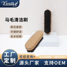 ��������  ��ëЬˢ OEM��ëˢ ʵľˢ�� ����Ь  ���ó���ˢ
