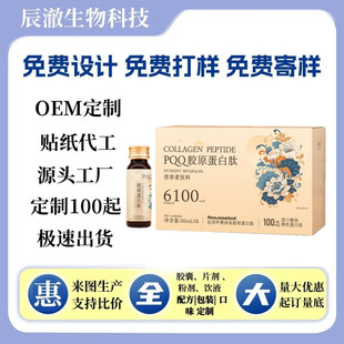 PQQ�zԭ�����ĠI�B�����С������ֲ���Ʒ�_ِ���zԭ���������l