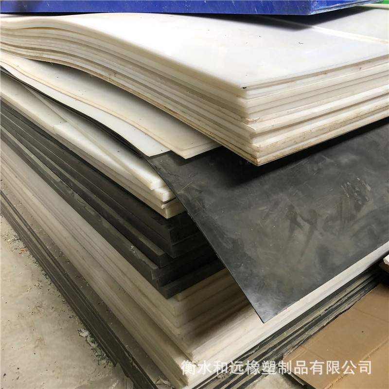 耐磨高硬度PA6、PA66尼龙衬板   MC浇筑含油加玻纤增强尼龙板