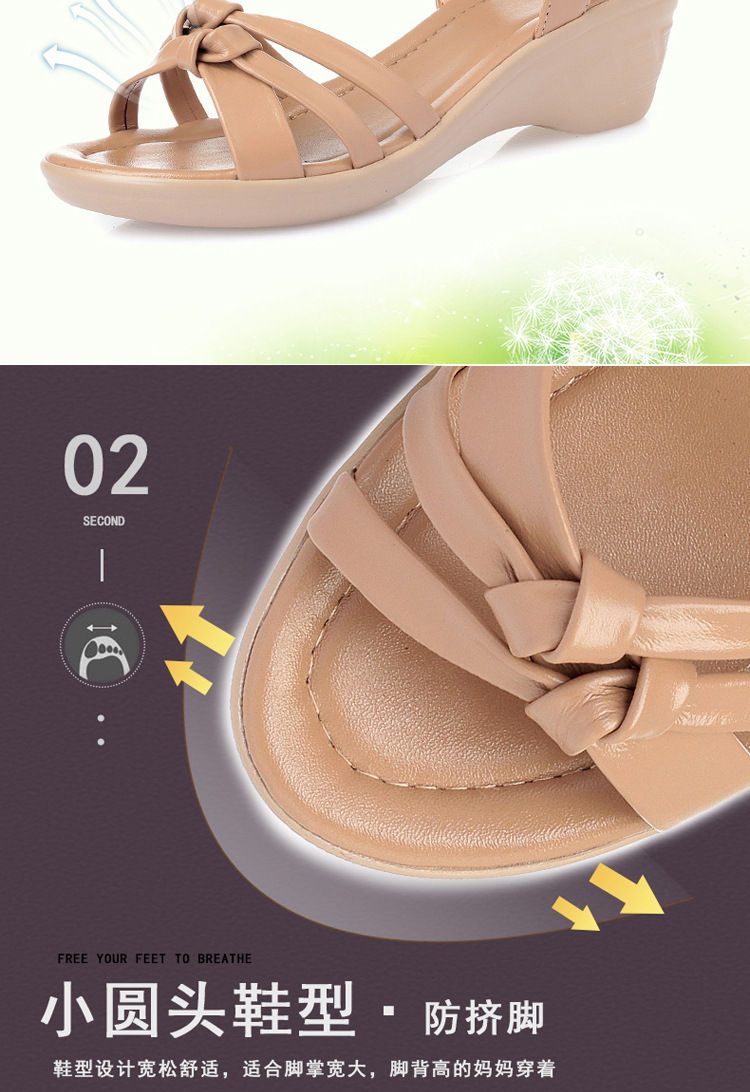 Sandal da thật mùa hè quai chữ V cho mẹ trung niên — Xám be chi tiết 7