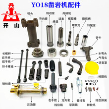 �_ɽYO18��ҙC����y�M�����~��ĸ������ȼ�݆�T�����Ұ�����