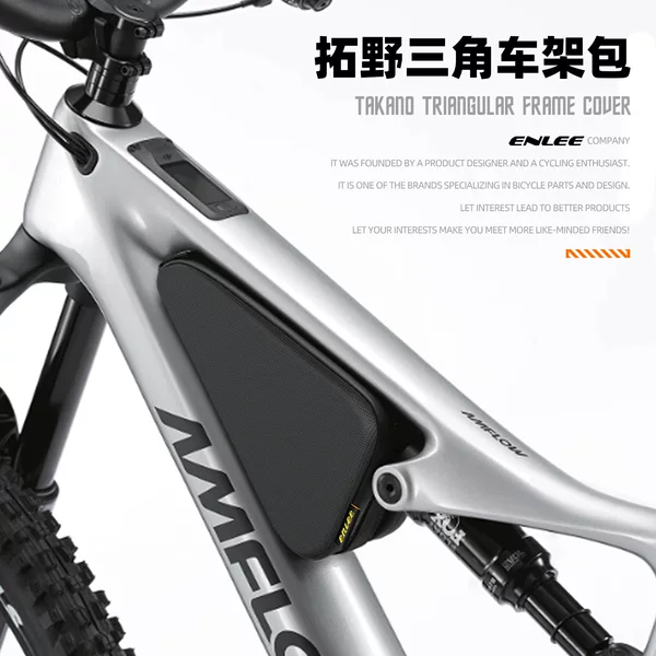 ENLEE DJI Electric Assist Bicycle Triangle Bag AMFLOW, a specialized frame bag for storing tools and accessories, is waterproof