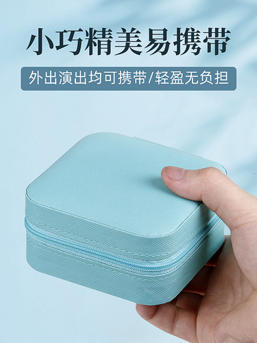 Guzheng nail storage box storage board Pipa nail storage packaging tape tape musical instrument bag small and easy to carry