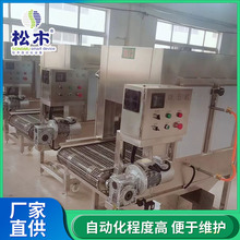 ȫ�Ԅ��iţ���^����ë�t��ë�C�O���^�㸱�aƷ�ӹ��O��֧�ֶ���