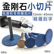 иƬʯ^ƬƬСʯĸĹƬƬֱĥĥĥƬ