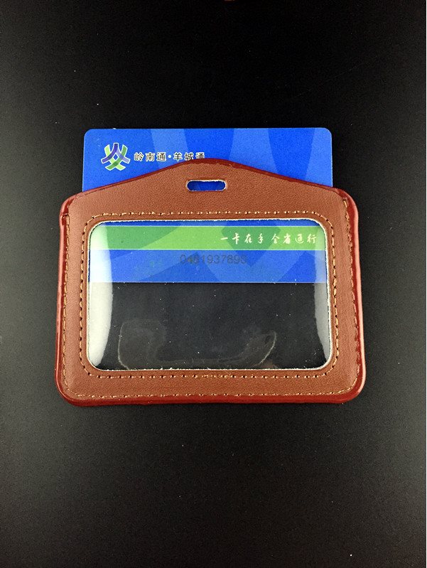 가로 갈색 양면 투명