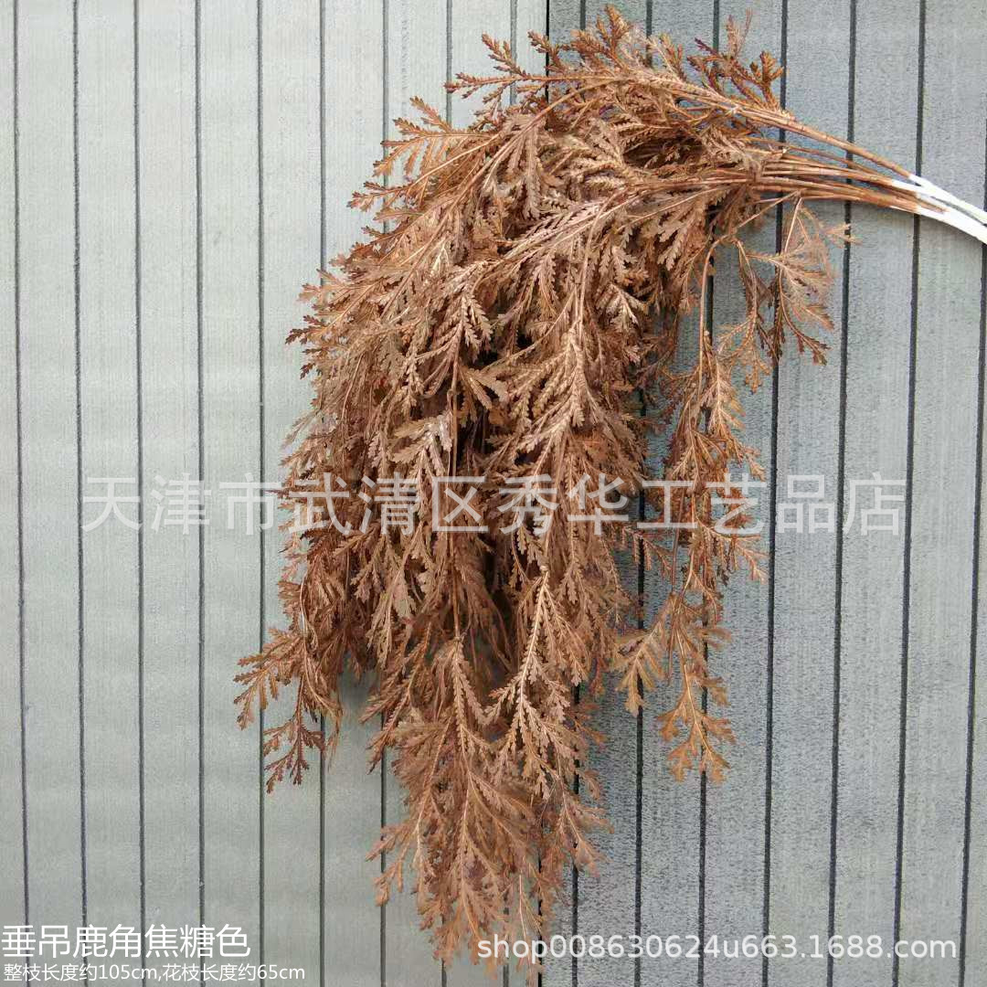 낚시 녹용 다크 브라운