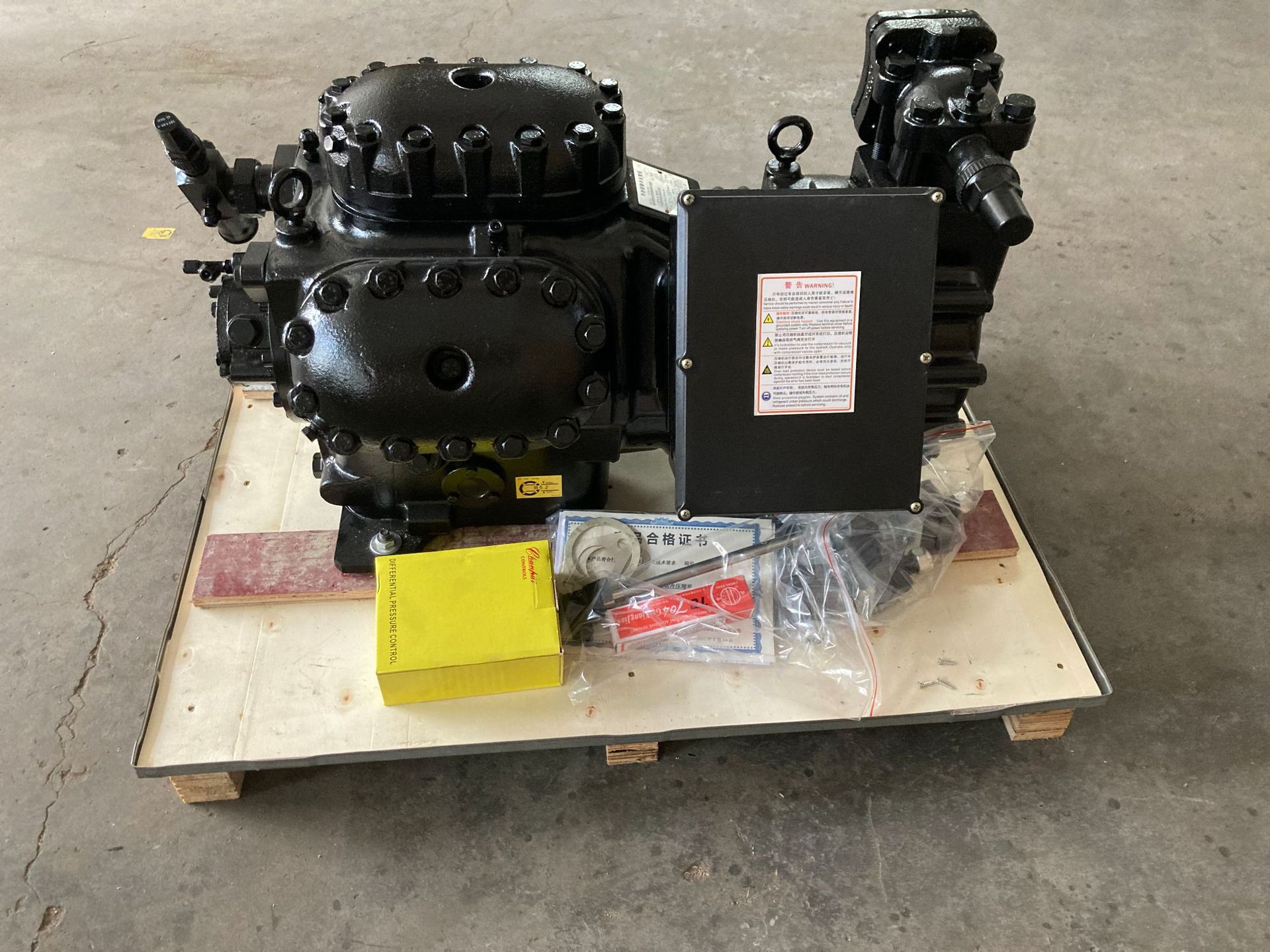 厂家直销供应保鲜冷藏冷冻冷库制冷设备（专业生产）