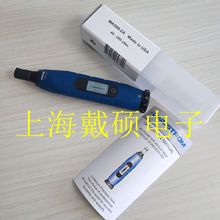 ��� LINDSTROM MA500-1A/MA500-2A /MA500-3A Ť���ݽz��