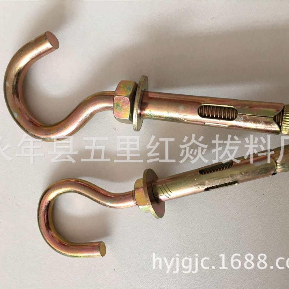 厂家生产 国标金属膨胀钩 吊扇专用膨胀栓 小头膨胀钩 带孔膨胀钩