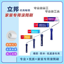 ����LͲˢ��nˢ��������ë�o�������z�᠝��ˢ�Lˢ����ˢ��