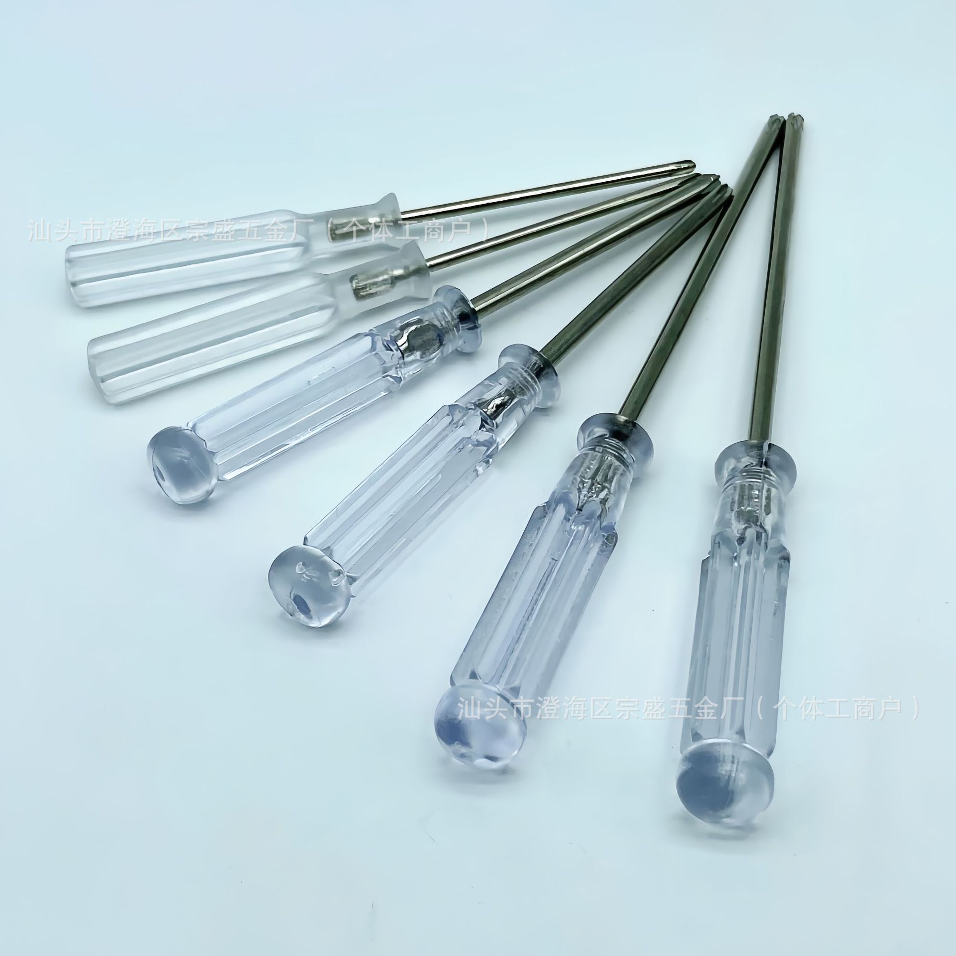 Мини-отвертка Zongsheng SS-2345 крестовая 2.0