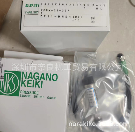 �ձ�NKS������ZT11-DNE(-15-500PSI)/ZT11-DNE(-15-3000PSI)���