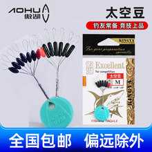 ��������̫�ն�ԭ�z������6+1���z�O�ߴ�������Ʒ100��/��