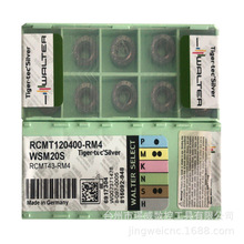 WALTER�ߠ���RCMT120400-RM4 WSM20S/PR5 WPP20����CNC�A㊵�Ƭ
