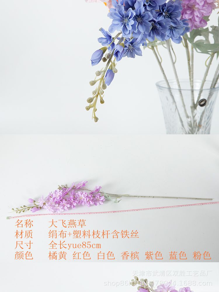 详情图_03