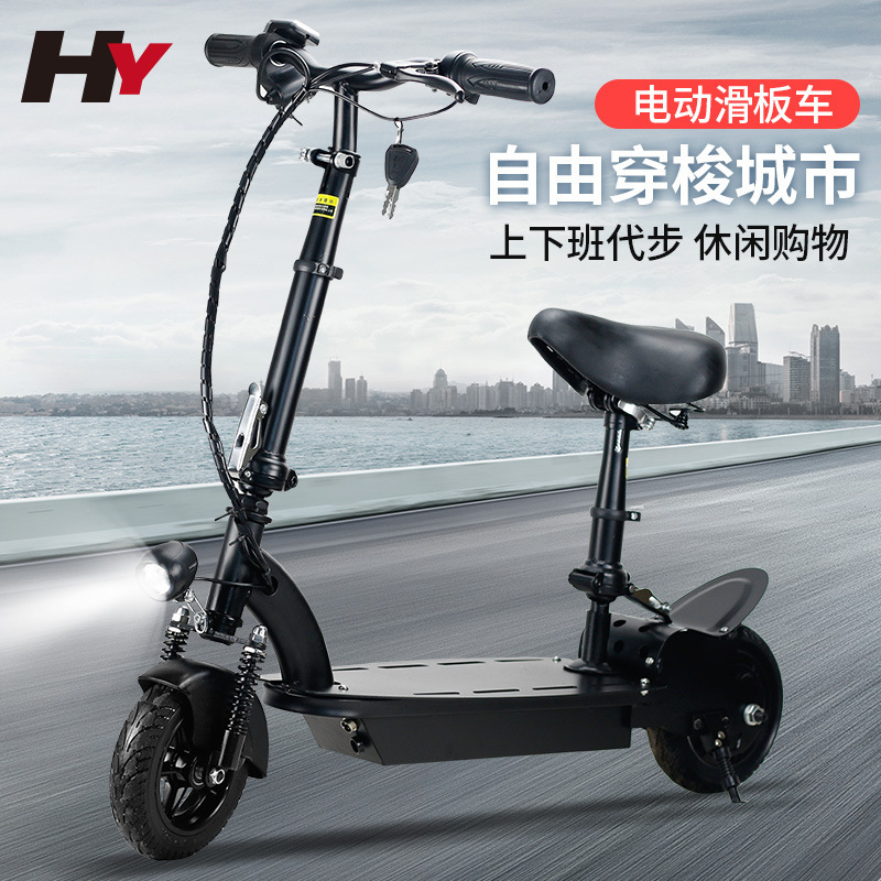 Customized Black King Kong Mini Folding Lithium Battery Electric Vehicle Scooter Two-Wheel Battery Scooter Folding Model