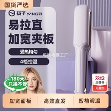 �P�ӊA��ֱ�lؓ�x�Ӱl�ӌ���ֱ��A�����ٰ����l����l��