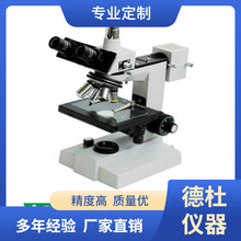 XJP-H209D���ý����@΢�R