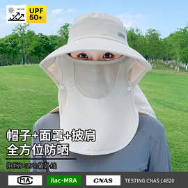 防晒帽女全方位遮阳夏季户外大檐太阳帽2024新款防紫外线遮脸面罩