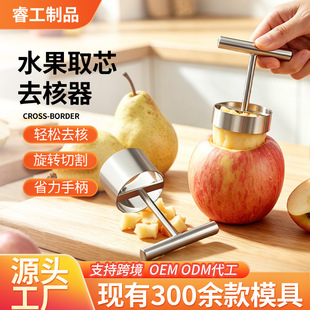 304���P䓟���ģ�����O���ˮ��ȡ����ȥ������˷ָ����ж��ЉK