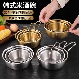 �nʽ�׾��뎧����304���P�С���ɫ�������;߾W�t�{��������