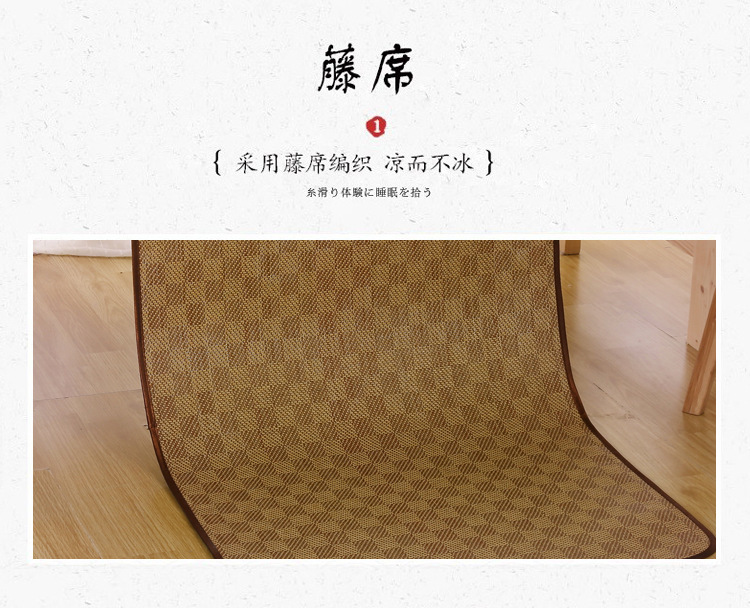 雙面席_04.jpg