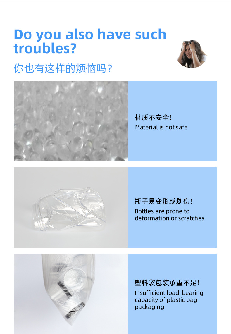 漱口水_05.jpg