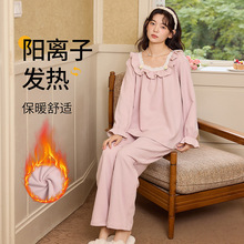 �nϵů�qŮʿ˯��2025�ﶬ�¿���L������ů��a���ɼҾӷ����b